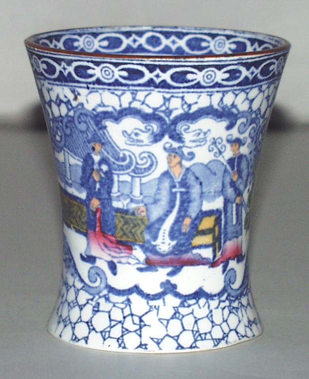 Mug c1930s